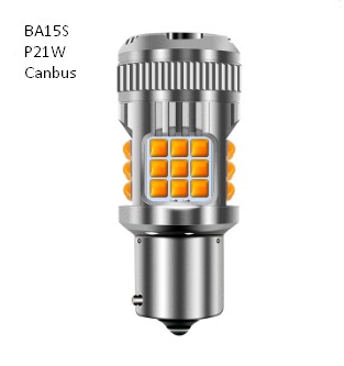 P21w-py21w Bulbs image 4